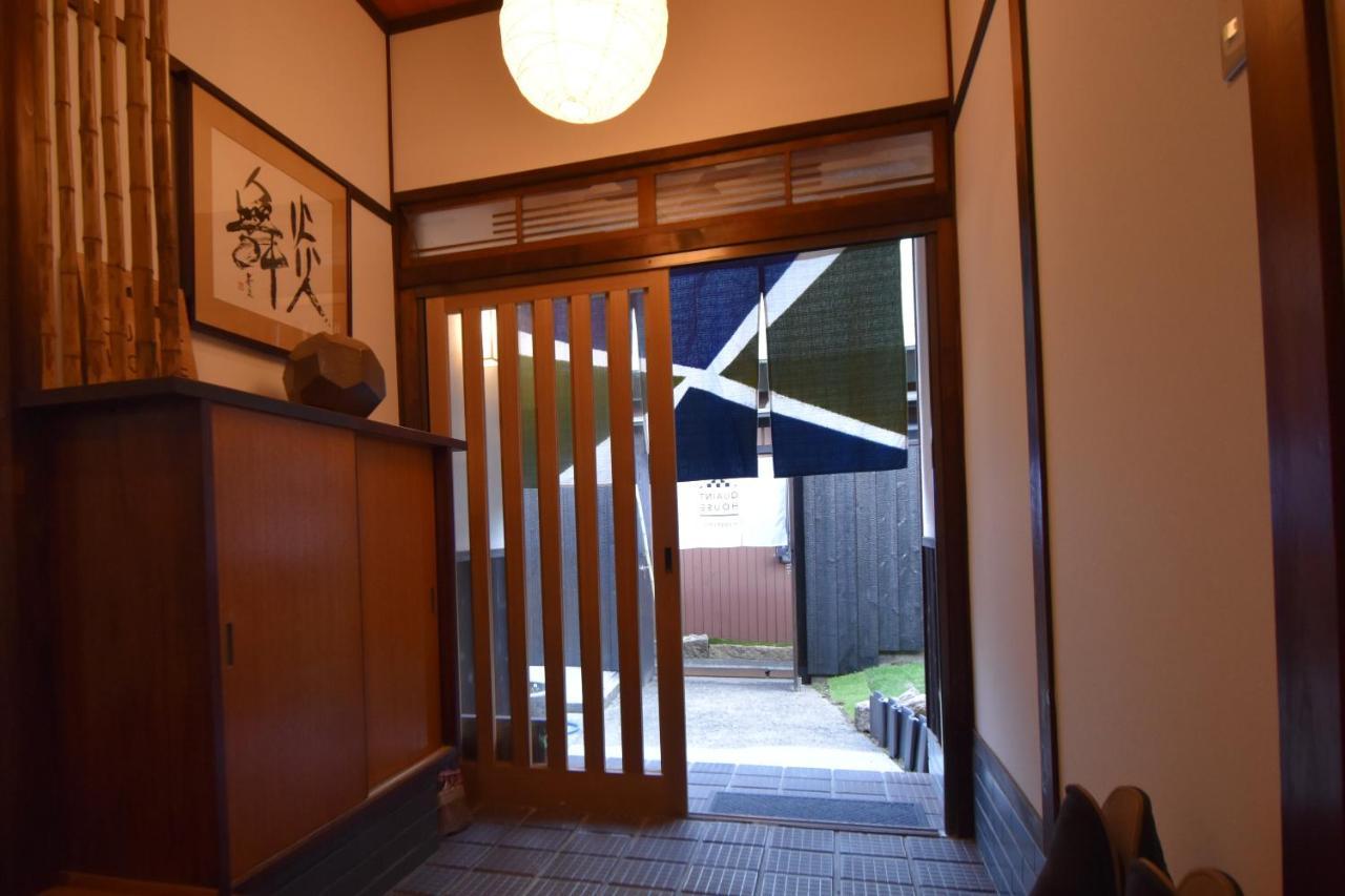Quaint House Naoshima Hotel Eksteriør billede